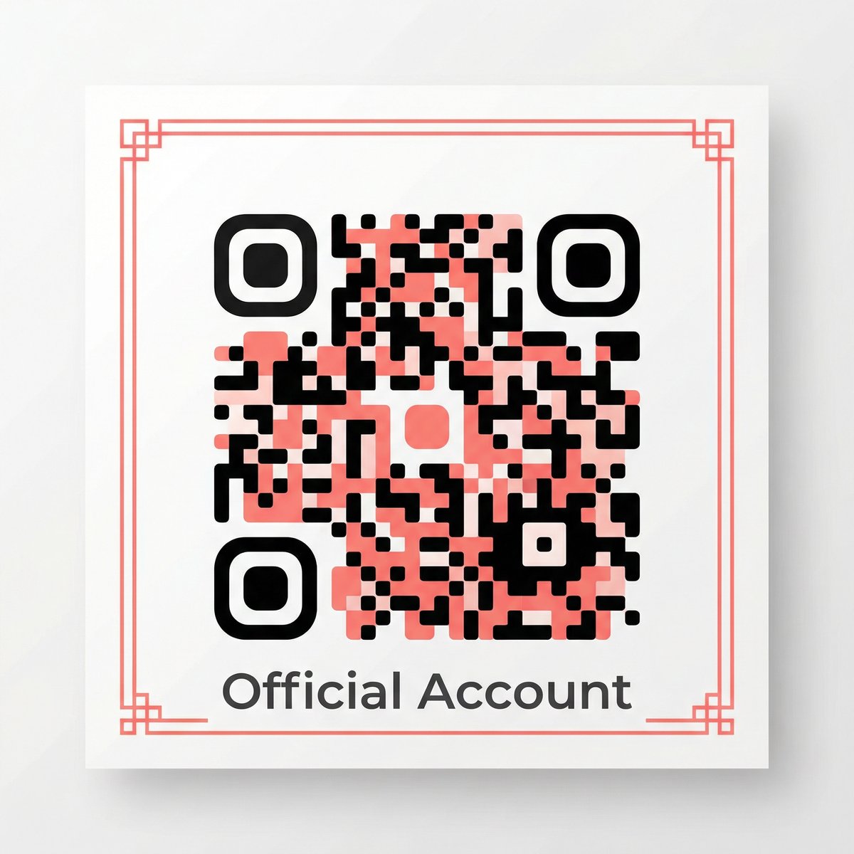 高清视频公众号二维码